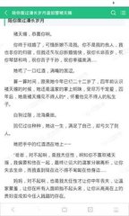 中国人与菲律宾人结婚能加入菲律宾国籍吗